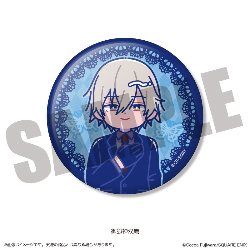 Box/8】妖狐×僕SS トレーディングキラキラ缶バッジ にゅーとろ【予約