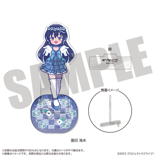 ラブライブ! にゅーとろ 第3弾 フォトジェニスタ D 園田海未【予約商品】