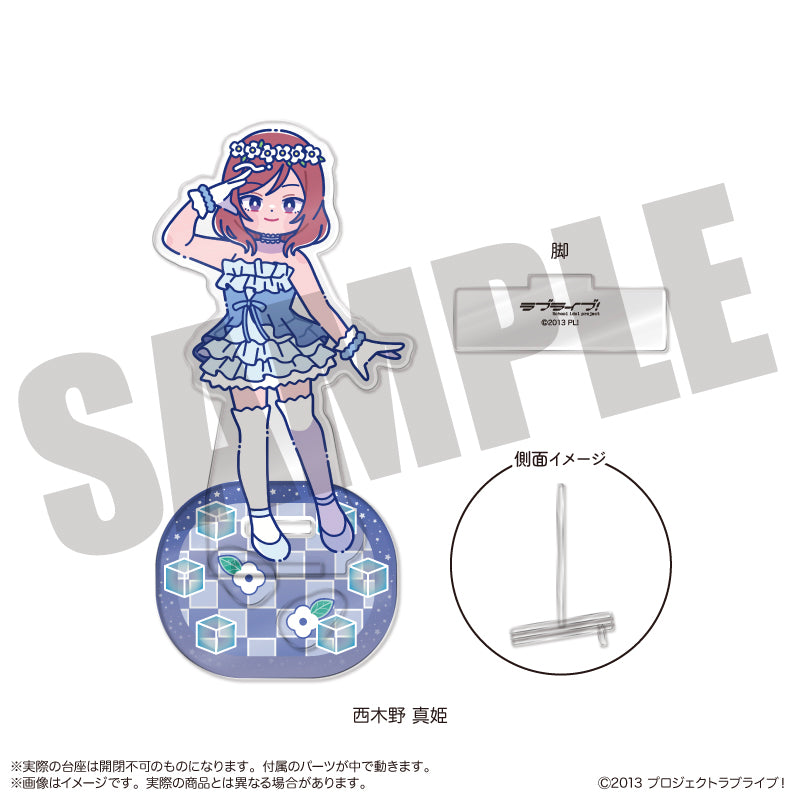 ラブライブ! にゅーとろ 第3弾 フォトジェニスタ F 西木野真姫【予約商品】