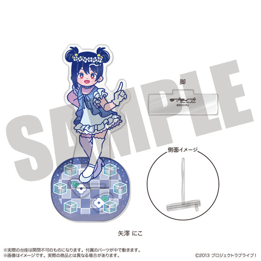 ラブライブ! にゅーとろ 第3弾 フォトジェニスタ I 矢澤にこ【予約商品】