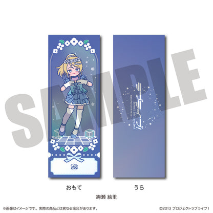 【Box/9】ラブライブ! にゅーとろ 第3弾 トレーディングコレクションカード【予約商品】