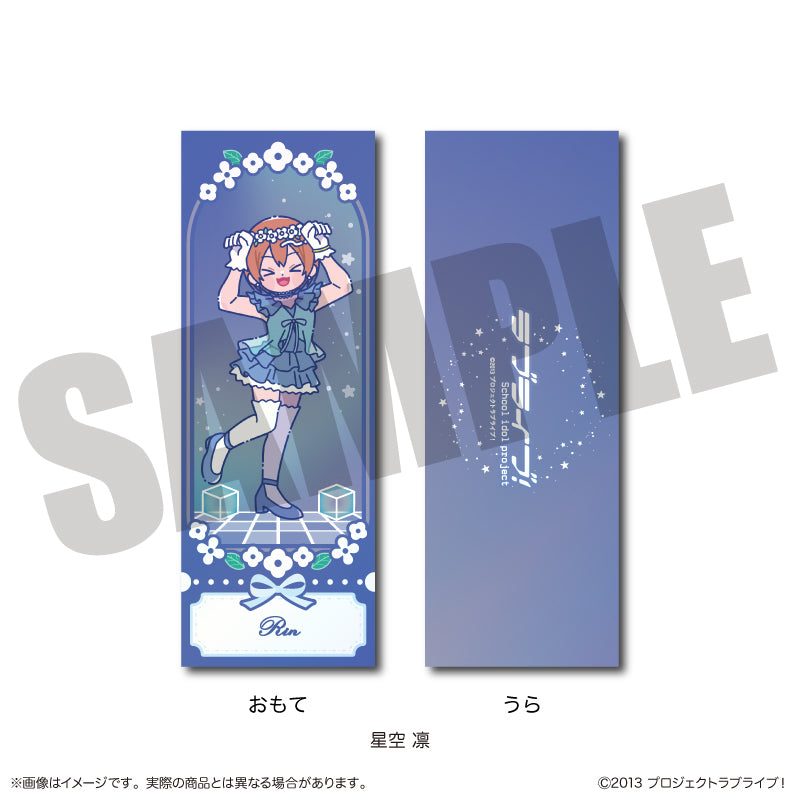 【Box/9】ラブライブ! にゅーとろ 第3弾 トレーディングコレクションカード【予約商品】