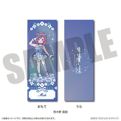【Box/9】ラブライブ! にゅーとろ 第3弾 トレーディングコレクションカード【予約商品】