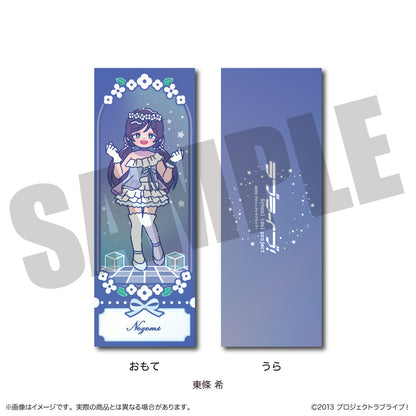 【Box/9】ラブライブ! にゅーとろ 第3弾 トレーディングコレクションカード【予約商品】