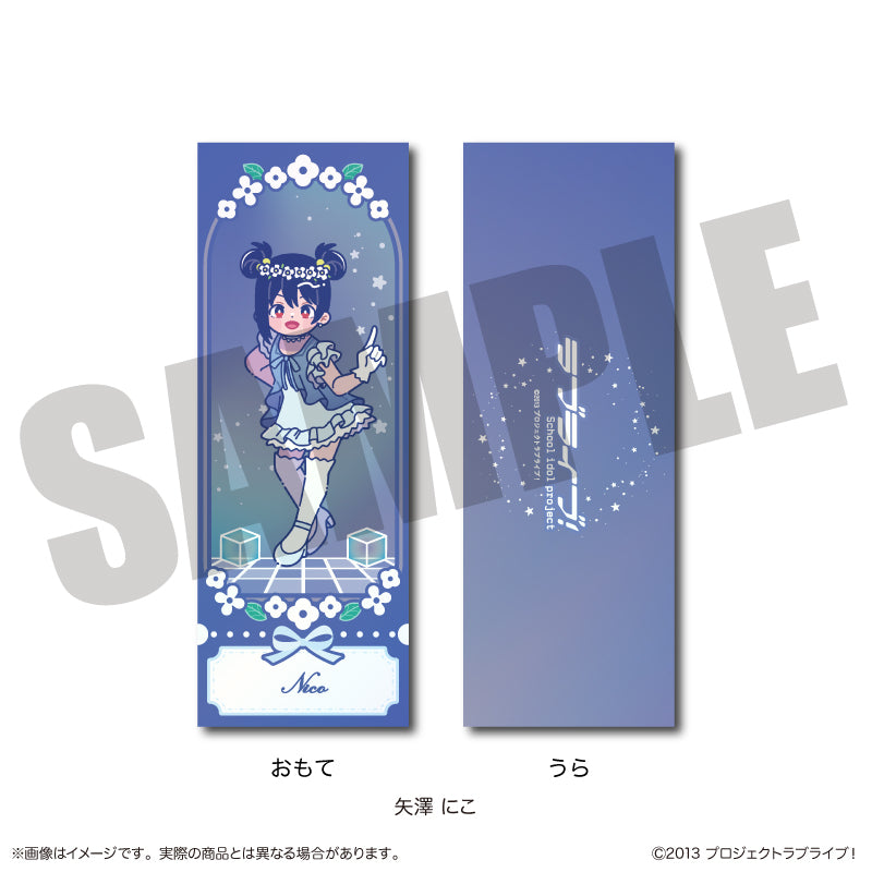 【Box/9】ラブライブ! にゅーとろ 第3弾 トレーディングコレクションカード【予約商品】