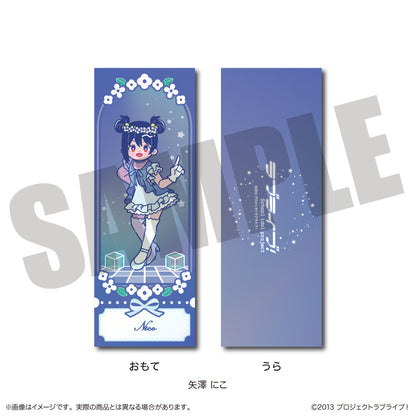 【Box/9】ラブライブ! にゅーとろ 第3弾 トレーディングコレクションカード【予約商品】
