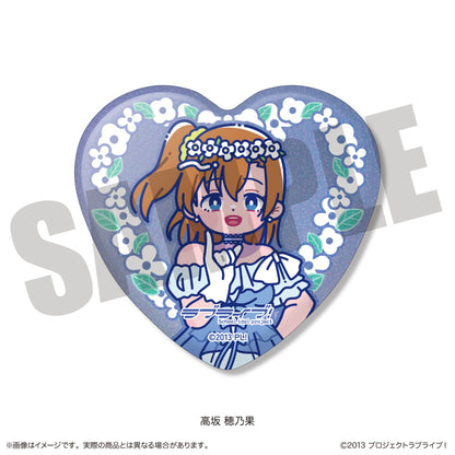 【Box/9】ラブライブ! にゅーとろ 第3弾 トレーディングキラキラハート缶バッジ【予約商品】