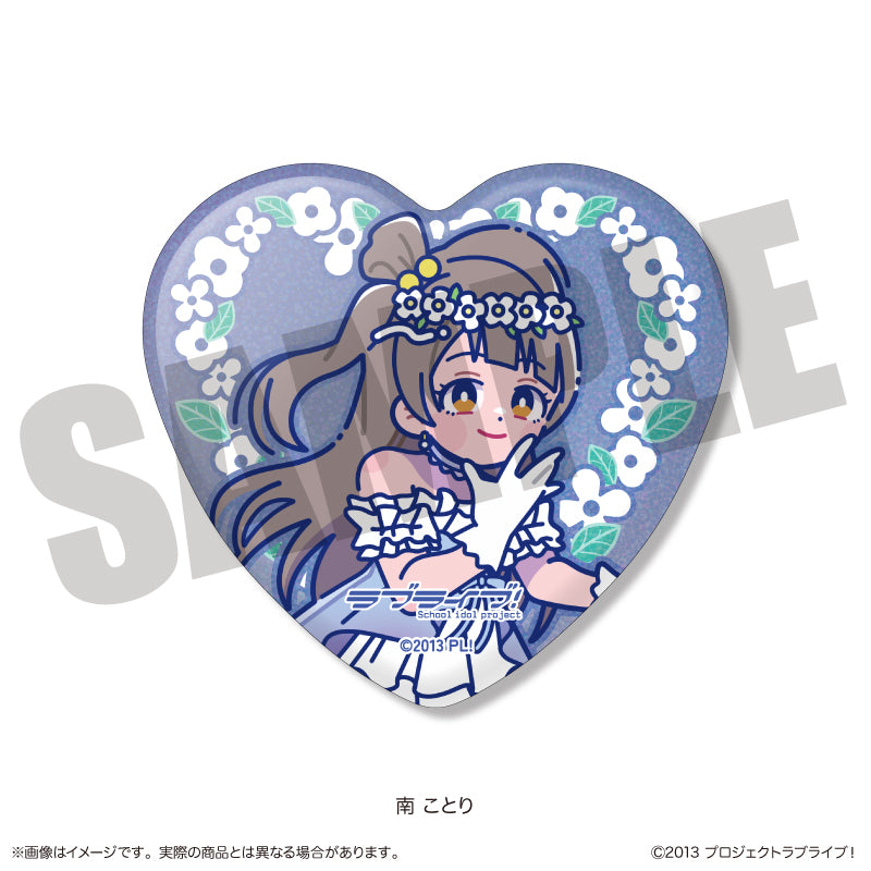 【Box/9】ラブライブ! にゅーとろ 第3弾 トレーディングキラキラハート缶バッジ【予約商品】