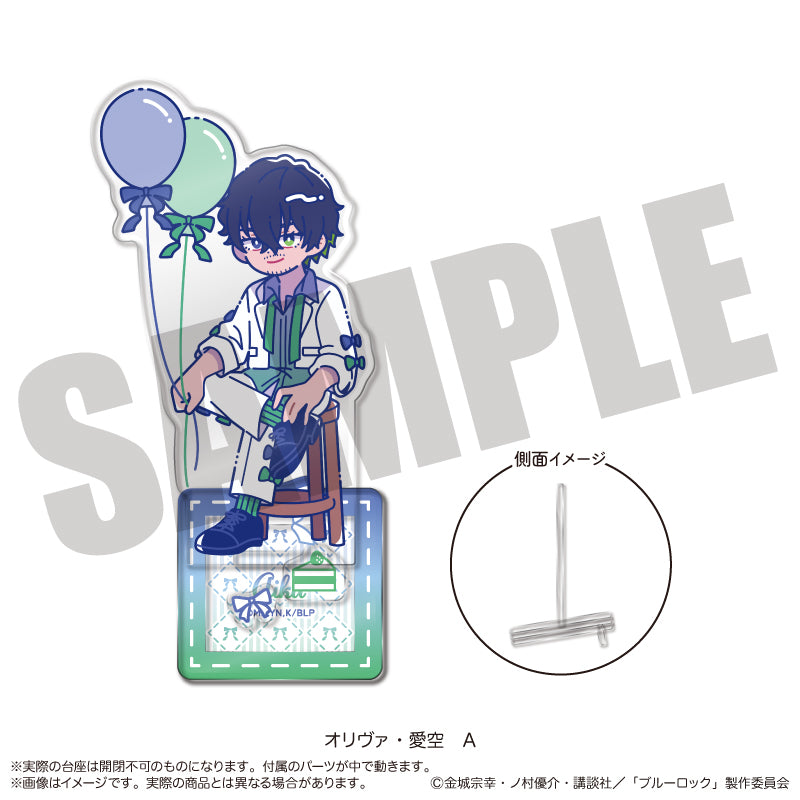 ブルーロック アクリルスタンド にゅーとろ オリヴァ・愛空バースデー A【予約商品】
