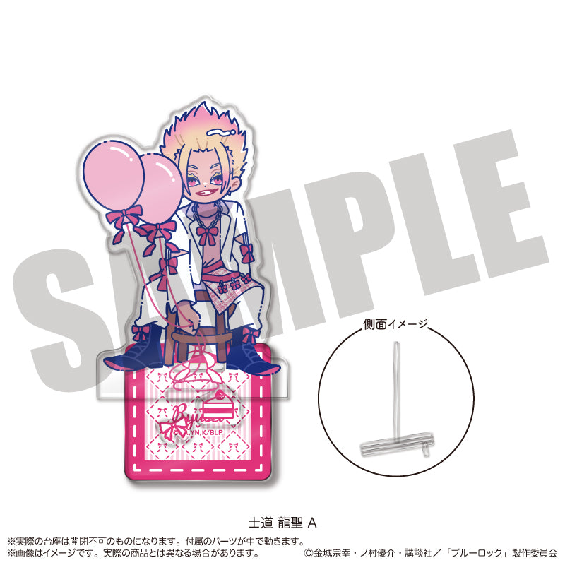 ブルーロック アクリルスタンド にゅーとろ 士道龍聖バースデー A【予約商品】