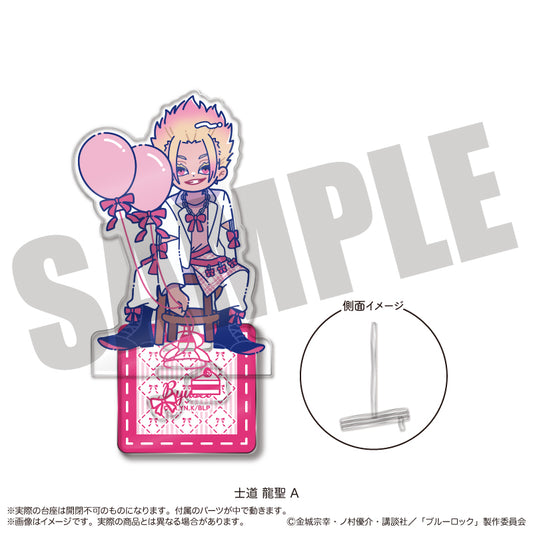 ブルーロック アクリルスタンド にゅーとろ 士道龍聖バースデー A【予約商品】