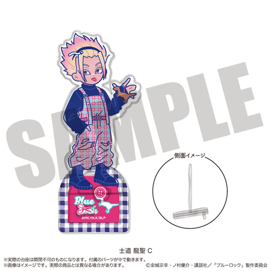 ブルーロック アクリルスタンド にゅーとろ 士道龍聖バースデー C【予約商品】