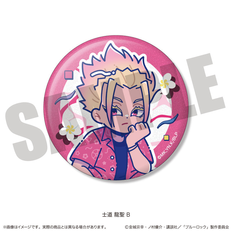 ブルーロック キラキラ缶バッジ にゅーとろ 士道龍聖バースデー B【予約商品】