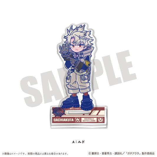 ガチアクタ にゅーとろ 第二弾 アクリルスタンド A ルド【予約商品】