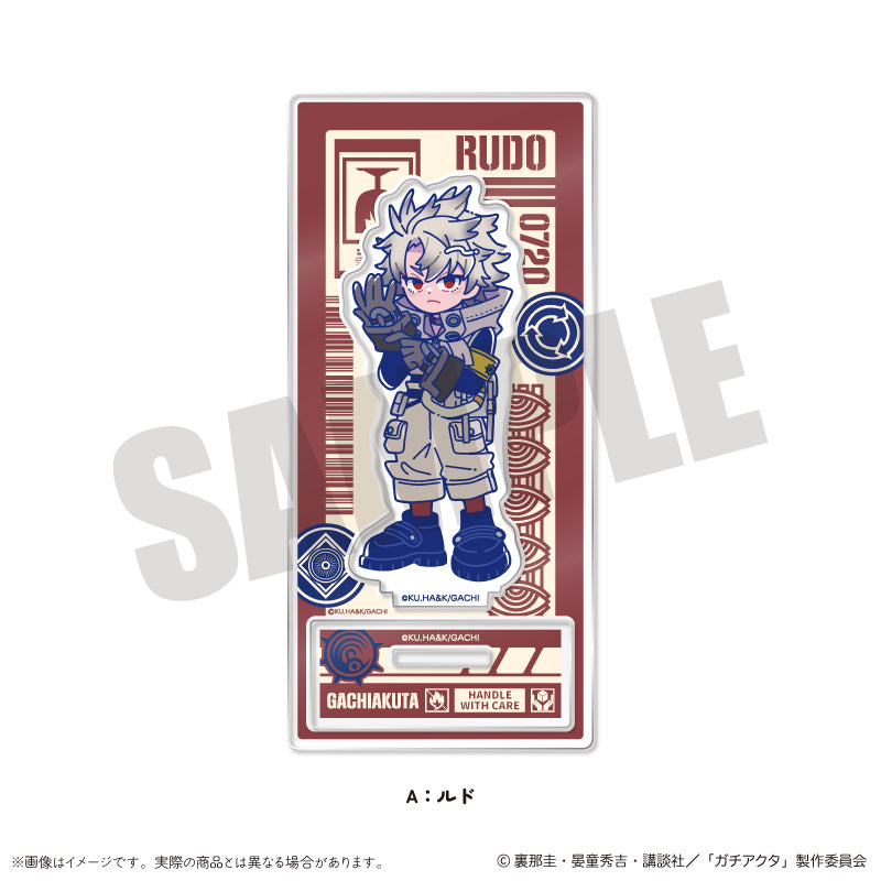 ガチアクタ にゅーとろ 第二弾 アクリルスタンド A ルド【予約商品】