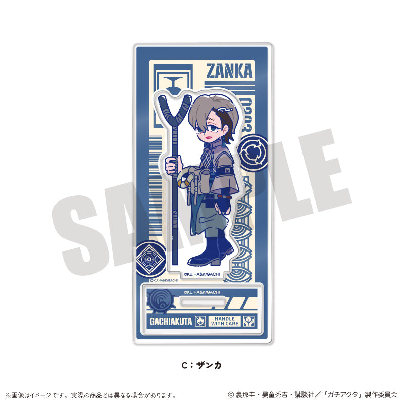 ガチアクタ にゅーとろ 第二弾 アクリルスタンド C ザンカ【予約商品】