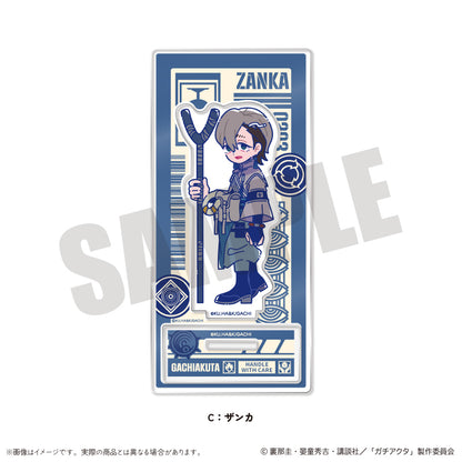 ガチアクタ にゅーとろ 第二弾 アクリルスタンド C ザンカ【予約商品】