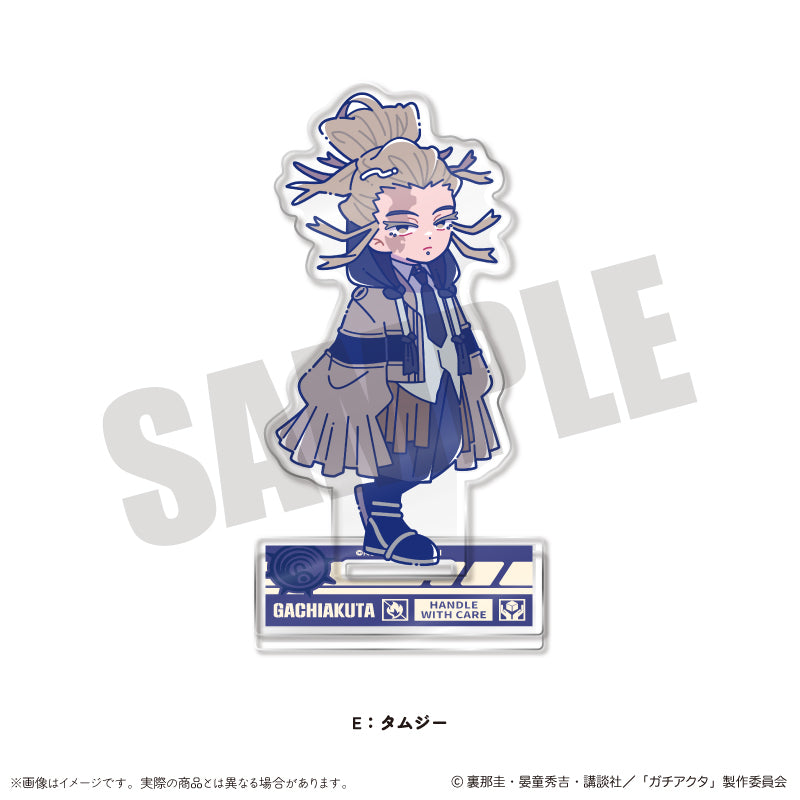 ガチアクタ にゅーとろ 第二弾 アクリルスタンド E タムジー【予約商品