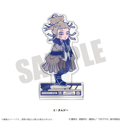 ガチアクタ にゅーとろ 第二弾 アクリルスタンド E タムジー【予約商品】