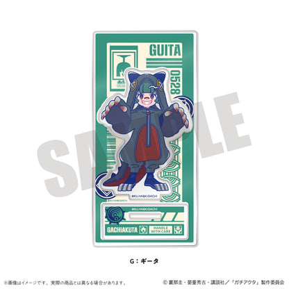 ガチアクタ にゅーとろ 第二弾 アクリルスタンド G ギータ【予約商品】