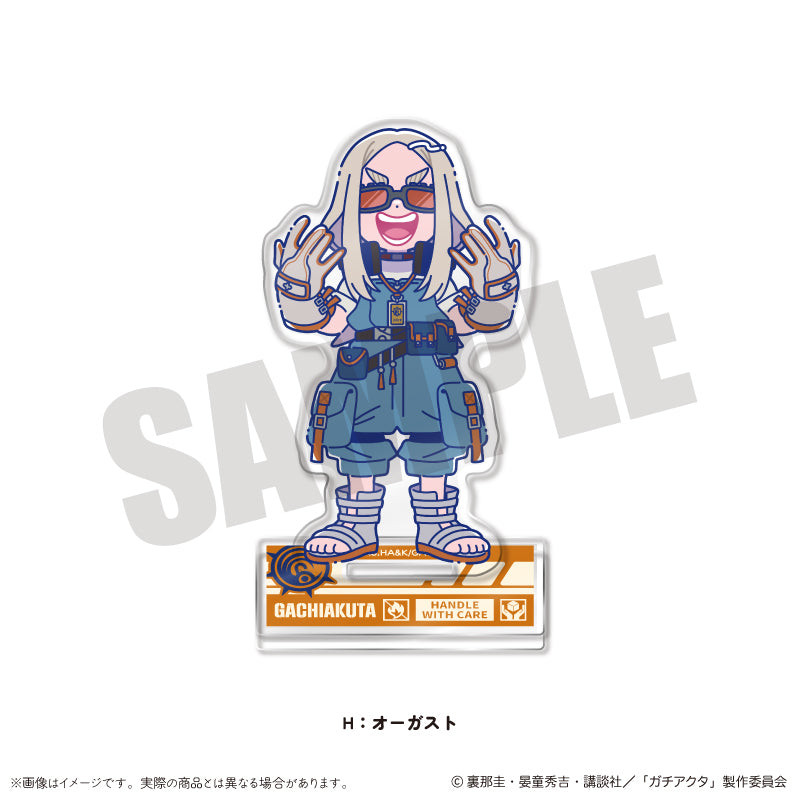 ガチアクタ - Tokyo Otaku Mode