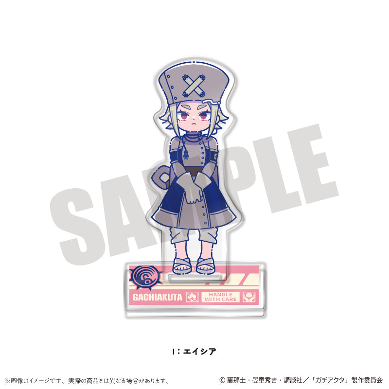 ガチアクタ にゅーとろ 第二弾 アクリルスタンド I エイシア【予約商品】