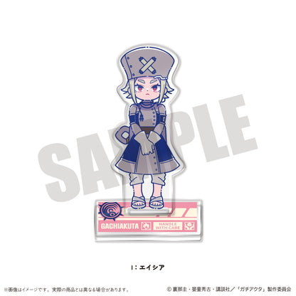 ガチアクタ にゅーとろ 第二弾 アクリルスタンド I エイシア【予約商品】