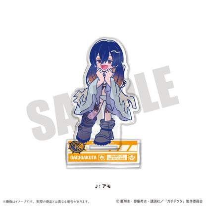 ガチアクタ にゅーとろ 第二弾 アクリルスタンド J アモ【予約商品】