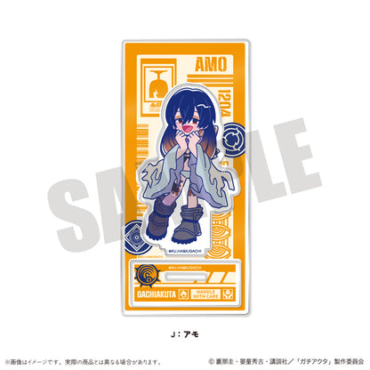 ガチアクタ にゅーとろ 第二弾 アクリルスタンド J アモ【予約商品】