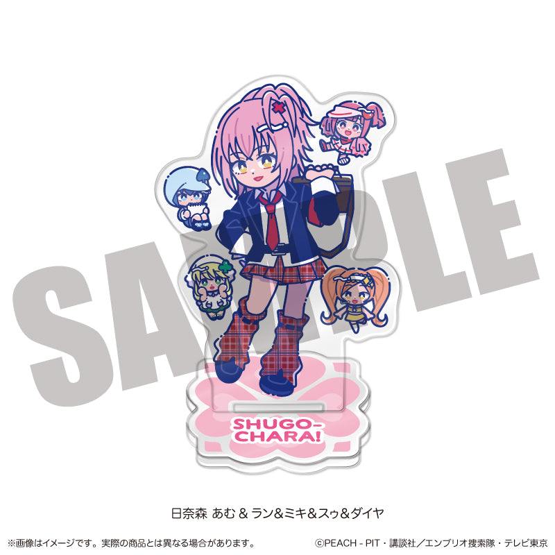 しゅごキャラ! にゅーとろ 第一弾 アクリルスタンド A 日奈森あむ&ラン&ミキ&スゥ&ダイヤ【予約商品】