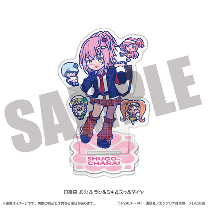 しゅごキャラ! にゅーとろ 第一弾 アクリルスタンド A 日奈森あむ&ラン&ミキ&スゥ&ダイヤ【予約商品】