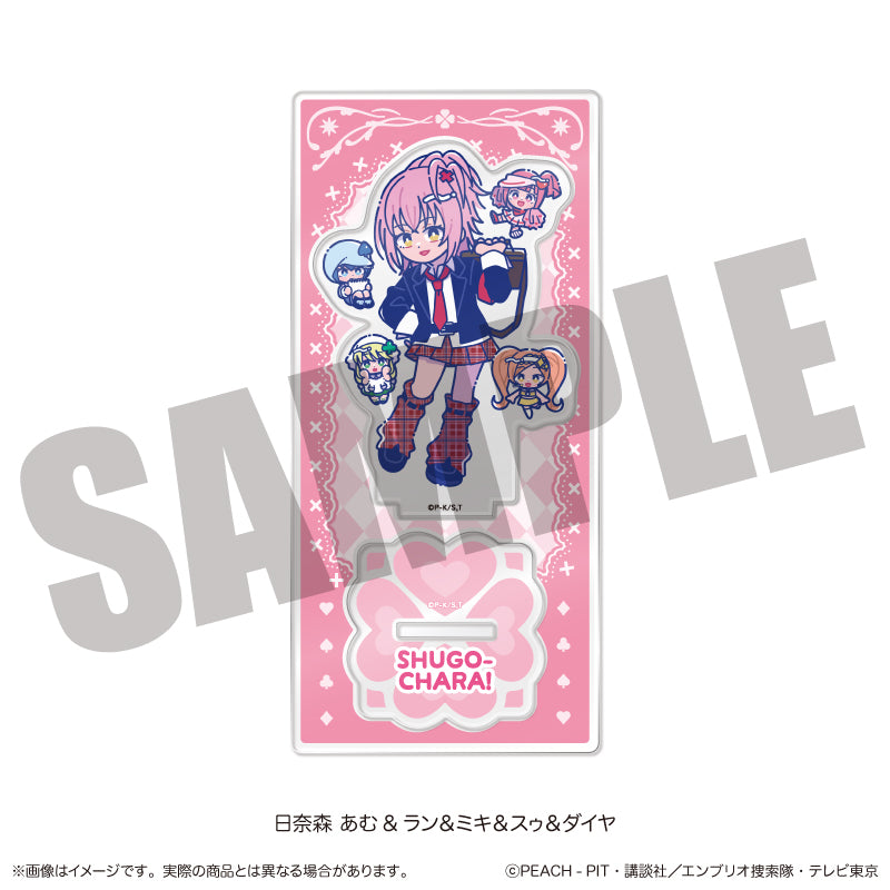 しゅごキャラ! にゅーとろ 第一弾 アクリルスタンド A 日奈森あむ&ラン&ミキ&スゥ&ダイヤ【予約商品】