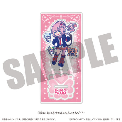 しゅごキャラ! にゅーとろ 第一弾 アクリルスタンド A 日奈森あむ&ラン&ミキ&スゥ&ダイヤ【予約商品】