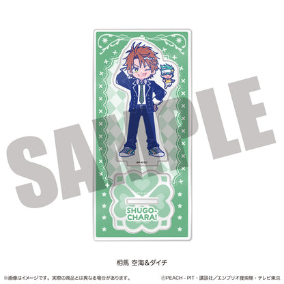 しゅごキャラ! にゅーとろ 第一弾 アクリルスタンド E 相馬空海&ダイチ【予約商品】