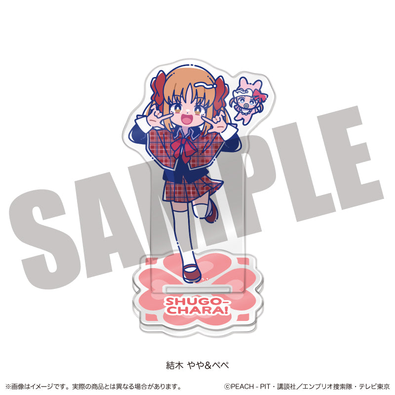 しゅごキャラ！ キャラクターグッズ｜正規品通販 - Tokyo Otaku Mode | 4