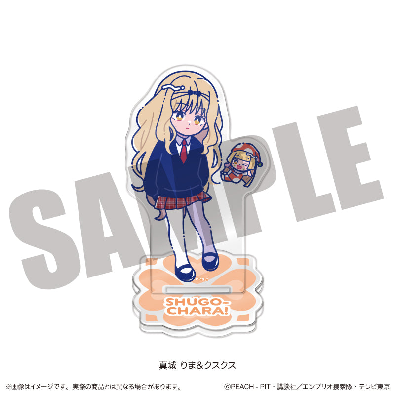 しゅごキャラ! にゅーとろ 第一弾 アクリルスタンド G 真城りま&クスクス【予約商品】