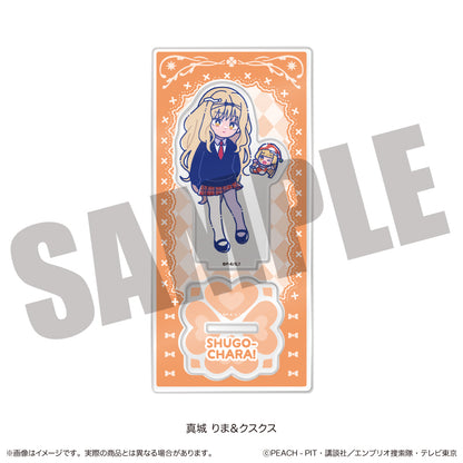 しゅごキャラ! にゅーとろ 第一弾 アクリルスタンド G 真城りま&クスクス【予約商品】