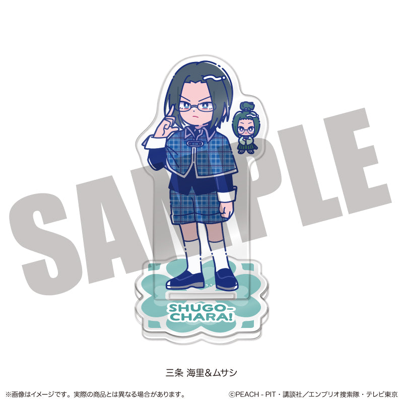 しゅごキャラ! にゅーとろ 第一弾 アクリルスタンド H 三条海里&ムサシ【予約商品】