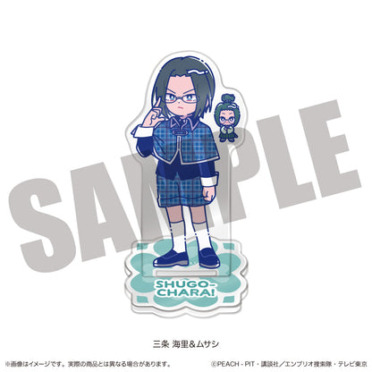 しゅごキャラ! にゅーとろ 第一弾 アクリルスタンド H 三条海里&ムサシ【予約商品】