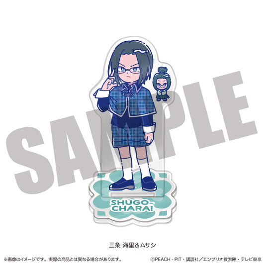 しゅごキャラ! にゅーとろ 第一弾 アクリルスタンド H 三条海里&ムサシ【予約商品】