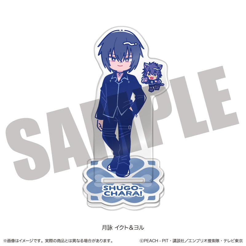 しゅごキャラ! にゅーとろ 第一弾 アクリルスタンド I 月詠イクト&ヨル【予約商品】
