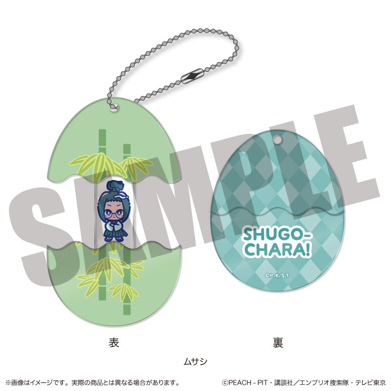 しゅごキャラ! にゅーとろ 第一弾 しゅごたまキーホルダー K ムサシ【予約商品】
