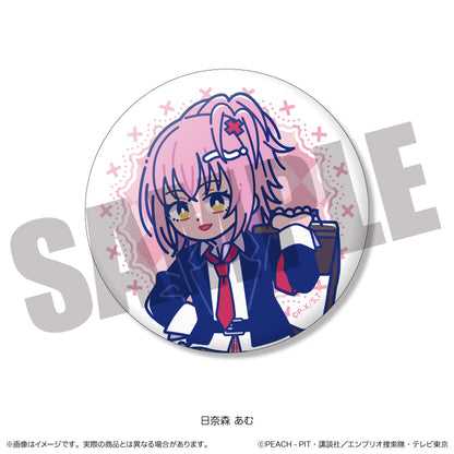 【Box/13】しゅごキャラ! にゅーとろ 第一弾 トレーディングキラキラ缶バッジ Vol.1【予約商品】