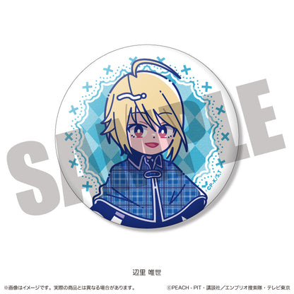 【Box/13】しゅごキャラ! にゅーとろ 第一弾 トレーディングキラキラ缶バッジ Vol.1【予約商品】