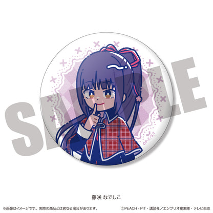 【Box/13】しゅごキャラ! にゅーとろ 第一弾 トレーディングキラキラ缶バッジ Vol.1【予約商品】