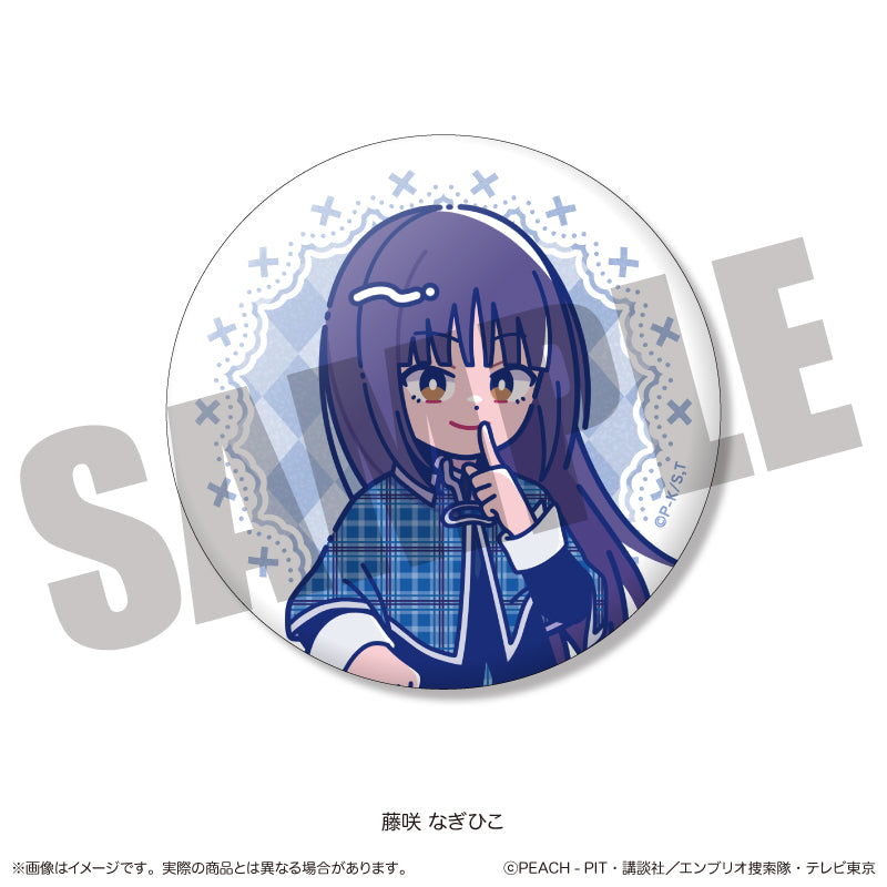 【Box/13】しゅごキャラ! にゅーとろ 第一弾 トレーディングキラキラ缶バッジ Vol.1【予約商品】