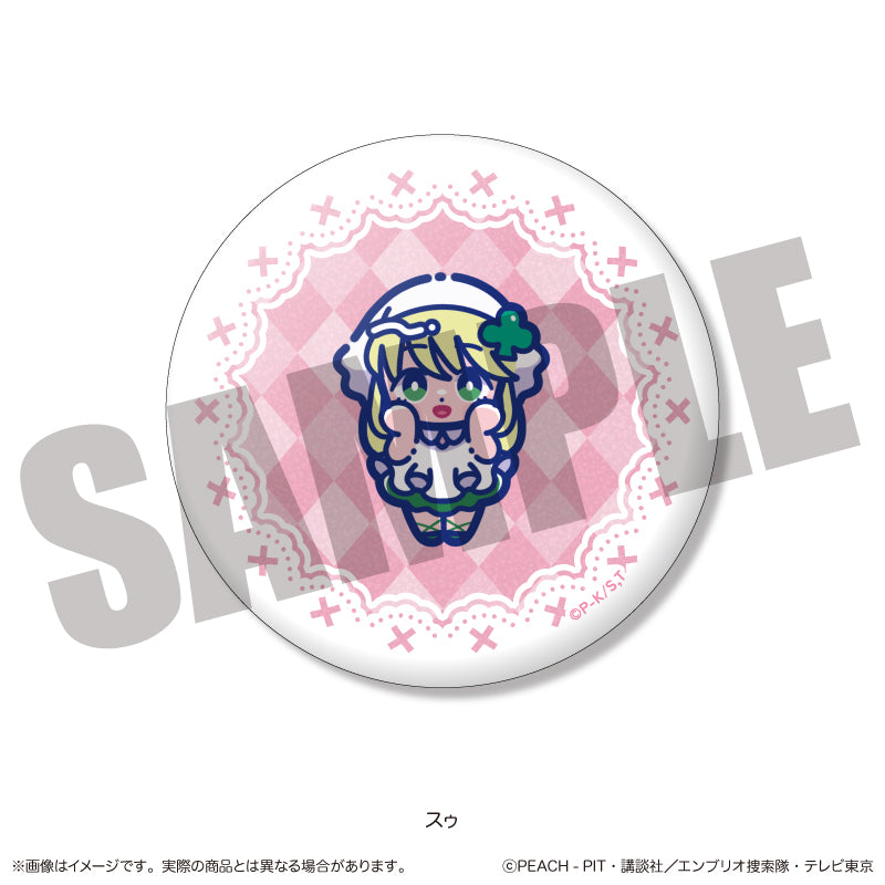 【Box/13】しゅごキャラ! にゅーとろ 第一弾 トレーディングキラキラ缶バッジ Vol.1【予約商品】