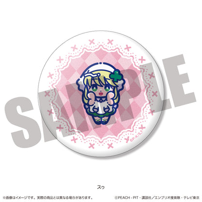 【Box/13】しゅごキャラ! にゅーとろ 第一弾 トレーディングキラキラ缶バッジ Vol.1【予約商品】