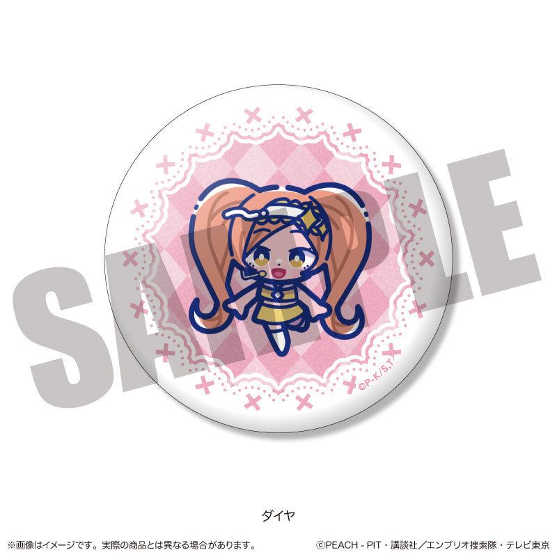 【Box/13】しゅごキャラ! にゅーとろ 第一弾 トレーディングキラキラ缶バッジ Vol.1【予約商品】