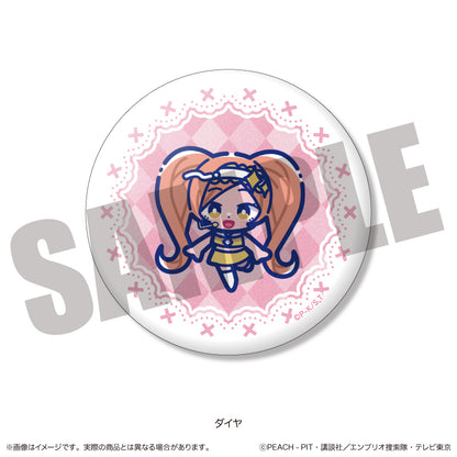 【Box/13】しゅごキャラ! にゅーとろ 第一弾 トレーディングキラキラ缶バッジ Vol.1【予約商品】
